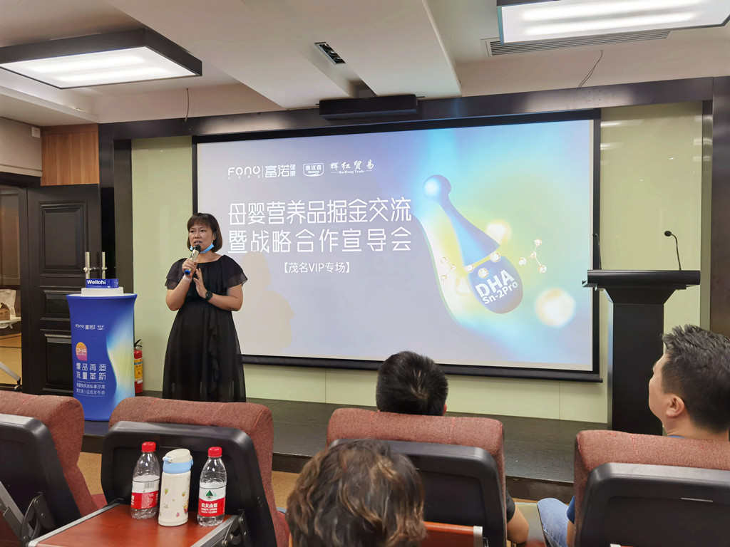 微信圖片_20220921111538.jpg 微信圖片_20220921111538.jpg