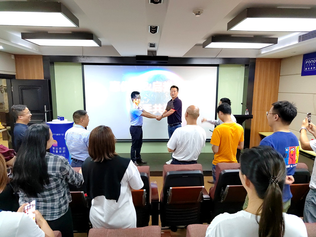 微信圖片_20220921103016.jpg 微信圖片_20220921103016.jpg