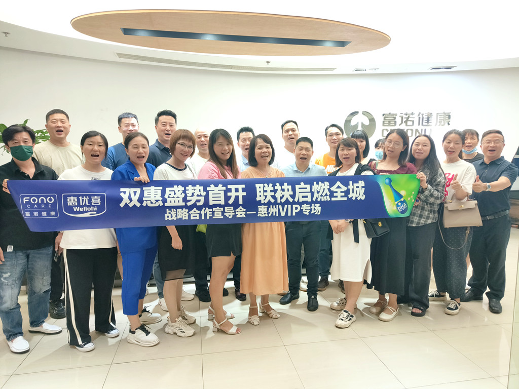 微信圖片_20220921103026.jpg 微信圖片_20220921103026.jpg