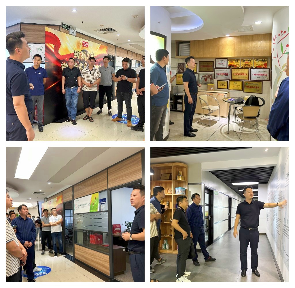 2 參觀.jpg 2 參觀.jpg