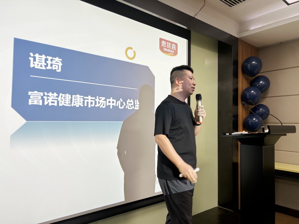 3 總監發言.jpg 3 總監發言.jpg