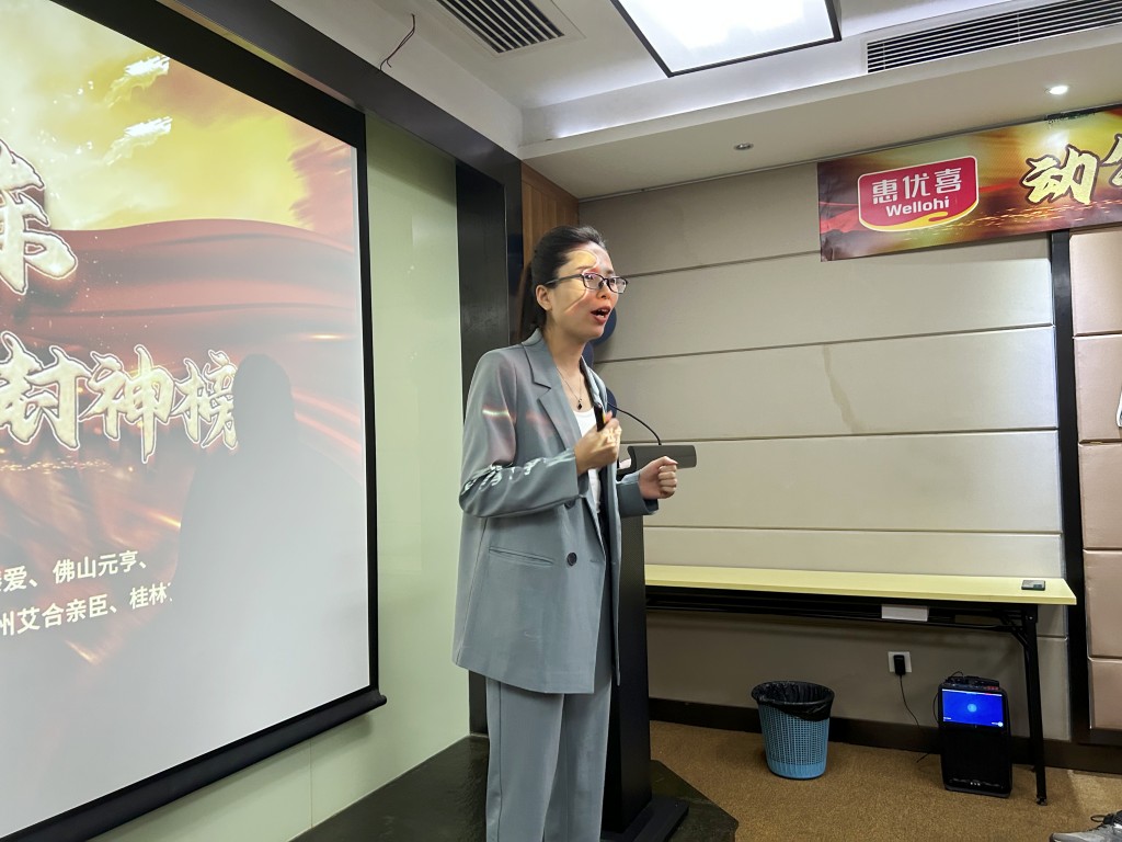 3 惠優(you) 喜金牌主持人 蔡旭蓮.jpg 3 惠優(you) 喜金牌主持人 蔡旭蓮.jpg