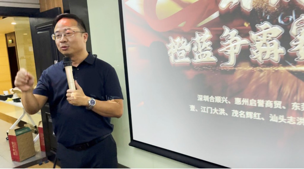 8 標哥做總結.jpg 8 標哥做總結.jpg