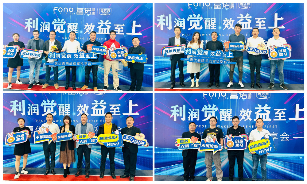 稿定設計導出-20221125-115936_副本.jpg 稿定設計導出-20221125-115936_副本.jpg