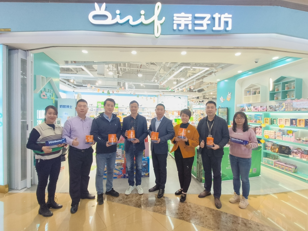 微信圖片_20230201155334.jpg 微信圖片_20230201155334.jpg