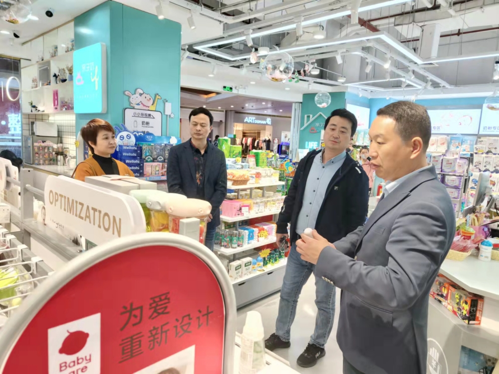 微信圖片_20230201155000.jpg 微信圖片_20230201155000.jpg