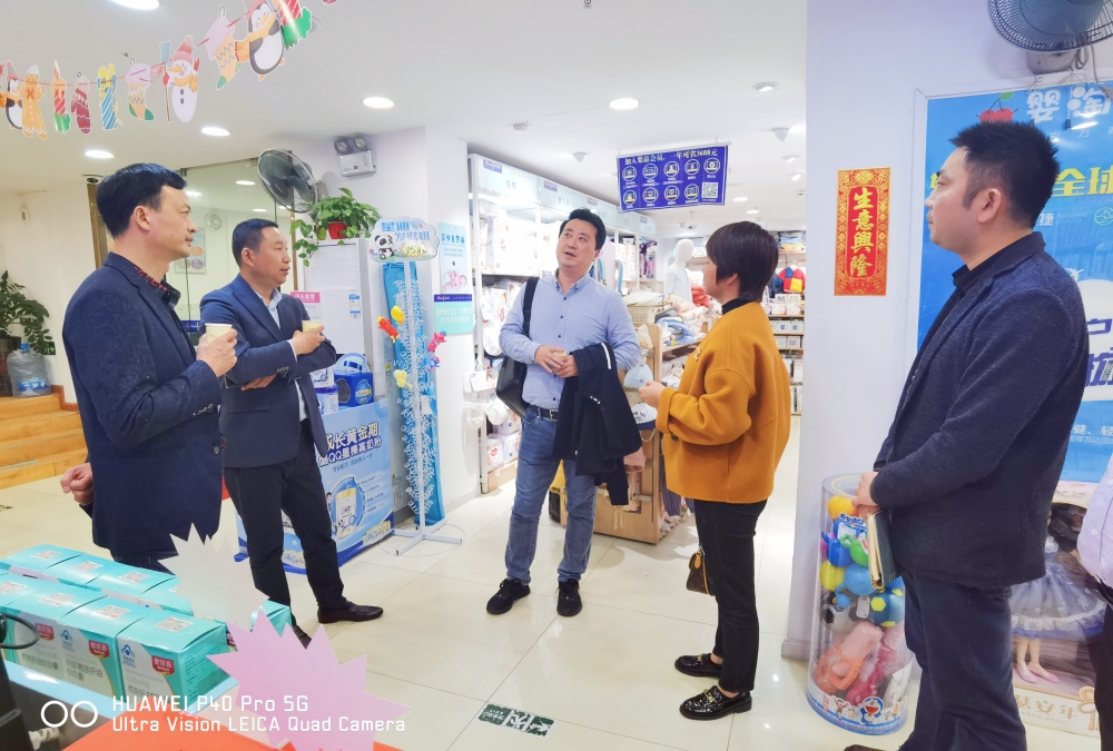 微信圖片_20230202101859.jpg 微信圖片_20230202101859.jpg