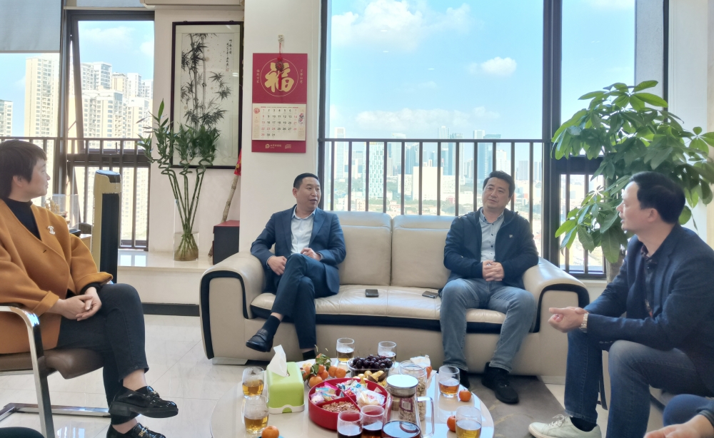 微信圖片_20230202101929.jpg 微信圖片_20230202101929.jpg