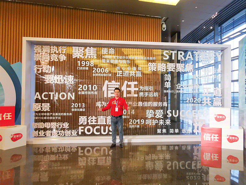 微信圖片_20230316102850.gif 微信圖片_20230316102850.gif