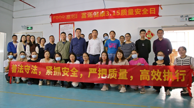 微信圖片_20230317161128_副本.jpg 微信圖片_20230317161128_副本.jpg