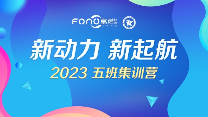 微信圖片_20230811113117_副本.jpg 微信圖片_20230811113117_副本.jpg