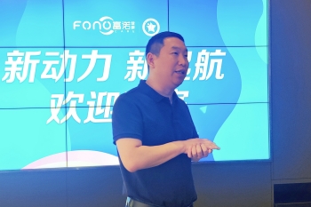 IMG_20230815_091620_副本.jpg IMG_20230815_091620_副本.jpg