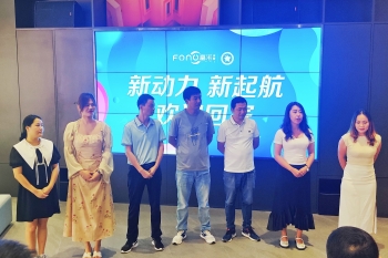 IMG_20230815_091051_副本.jpg IMG_20230815_091051_副本.jpg