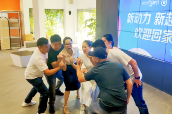 QQ截圖20230818113701_副本.png QQ截圖20230818113701_副本.png