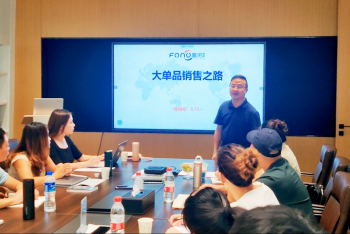 QQ截圖20230818114234_副本.png QQ截圖20230818114234_副本.png