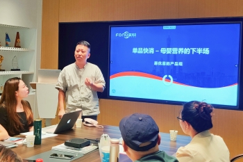 IMG_20230815_112109_副本.jpg IMG_20230815_112109_副本.jpg