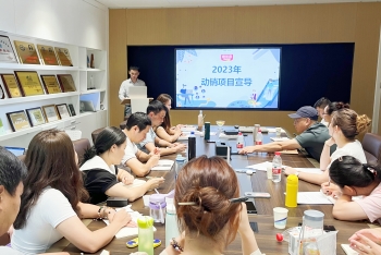 微信圖片_20230815163311_副本.jpg 微信圖片_20230815163311_副本.jpg