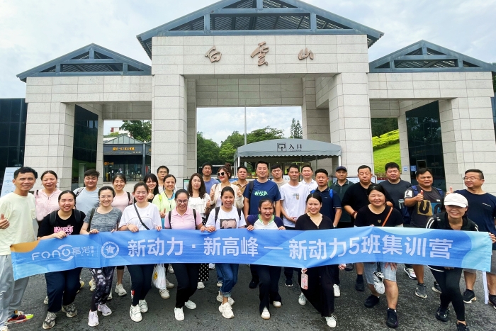 微信圖片_20230817180206_副本.jpg 微信圖片_20230817180206_副本.jpg