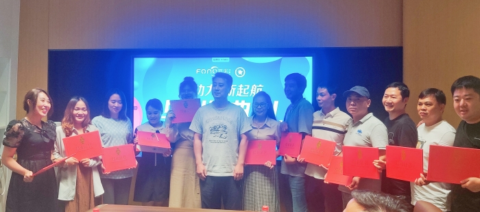 IMG_20230817_183858_副本.jpg IMG_20230817_183858_副本.jpg