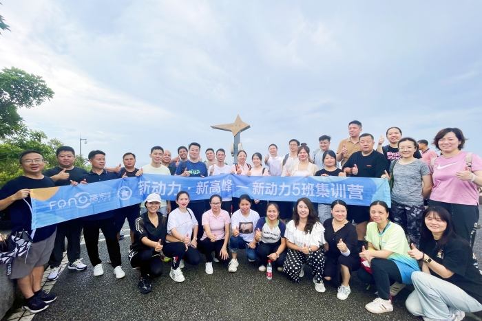 微信圖片_20230818094529_副本.jpg 微信圖片_20230818094529_副本.jpg