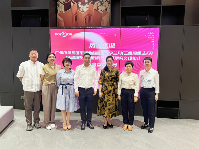 微信圖片_20231019150340.jpg 微信圖片_20231019150340.jpg