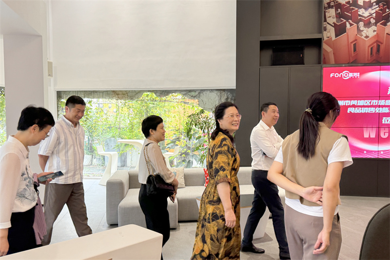 微信圖片_20231019150444.jpg 微信圖片_20231019150444.jpg