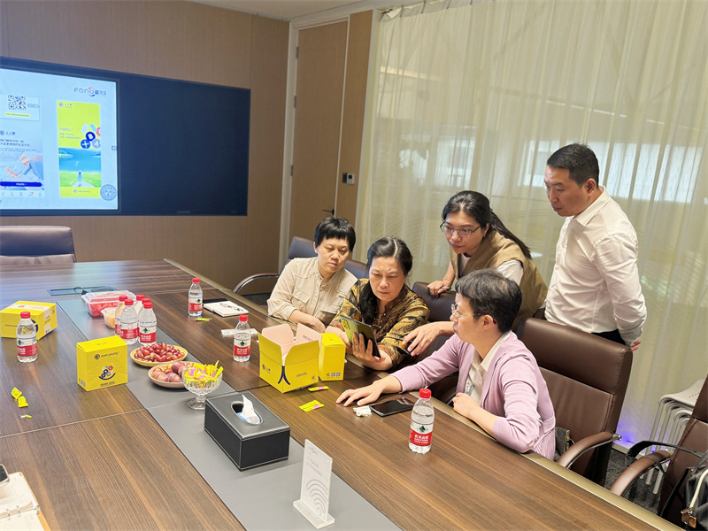 微信圖片_20231019150334.jpg 微信圖片_20231019150334.jpg