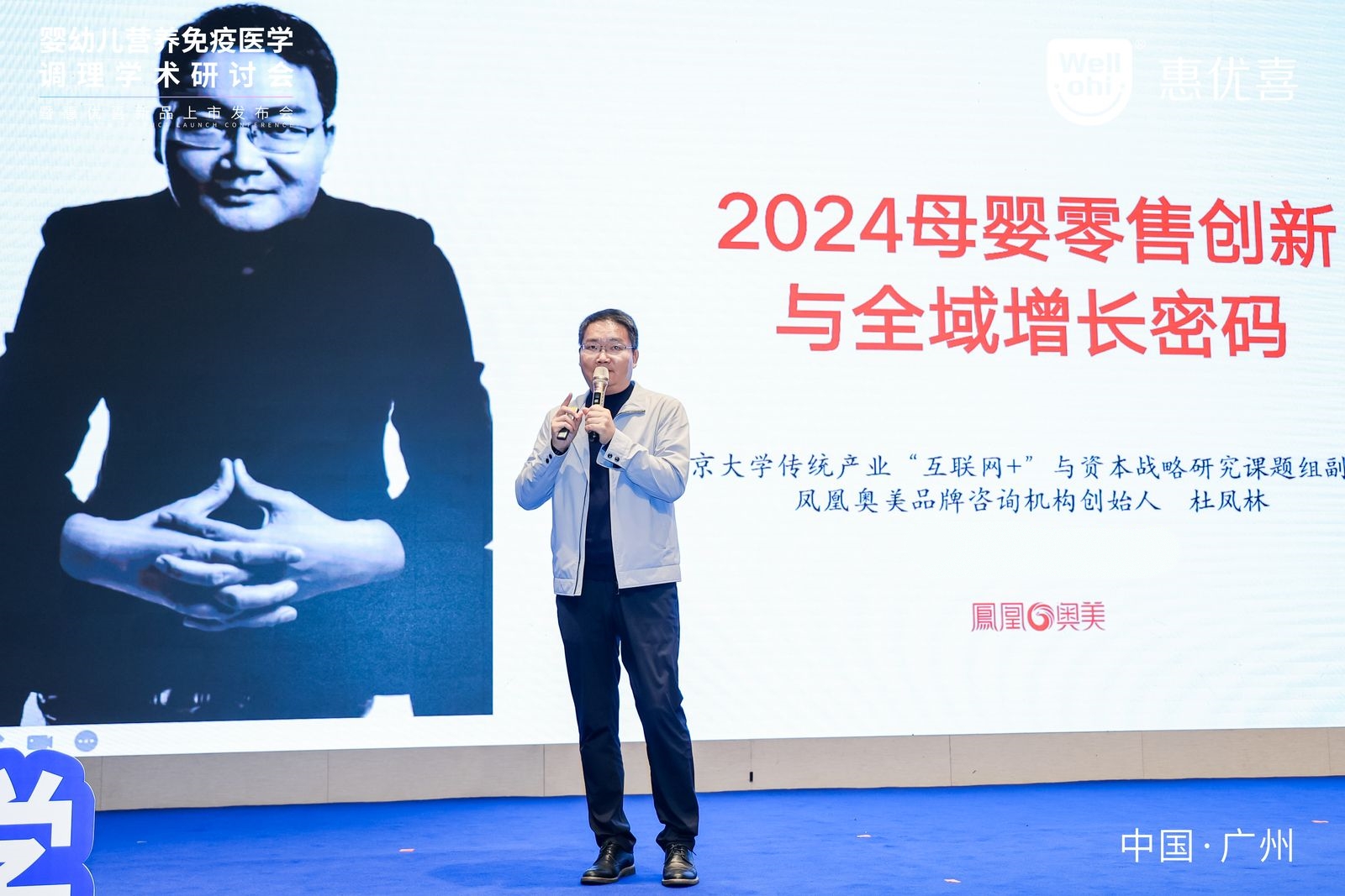 2_1600_3000_gif.jpg 2_1600_3000_gif.jpg