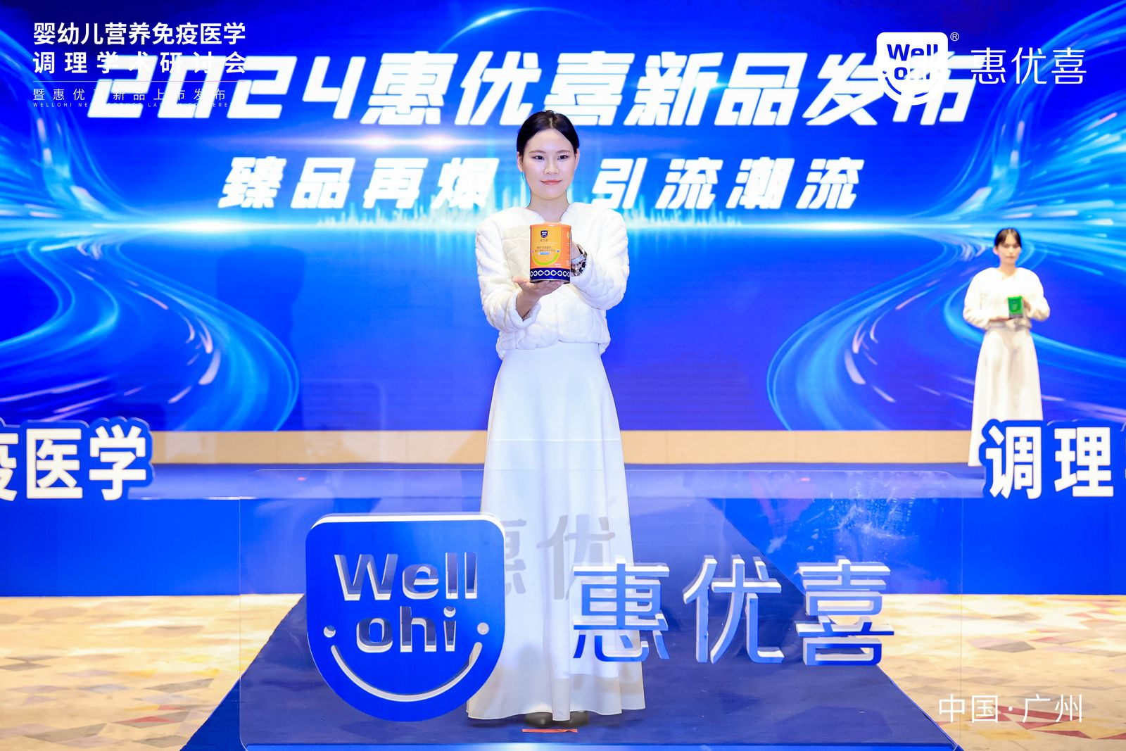 微信圖片_20231212175517.png 微信圖片_20231212175517.png