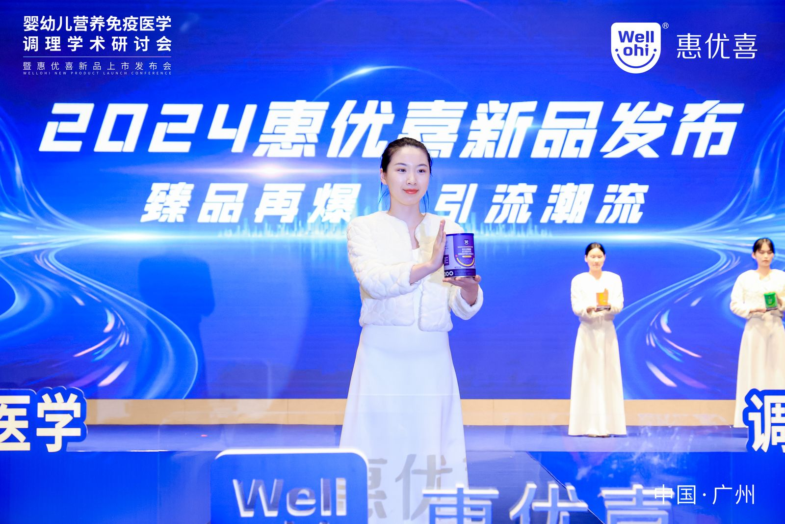 微信圖片_20231212175522.png 微信圖片_20231212175522.png