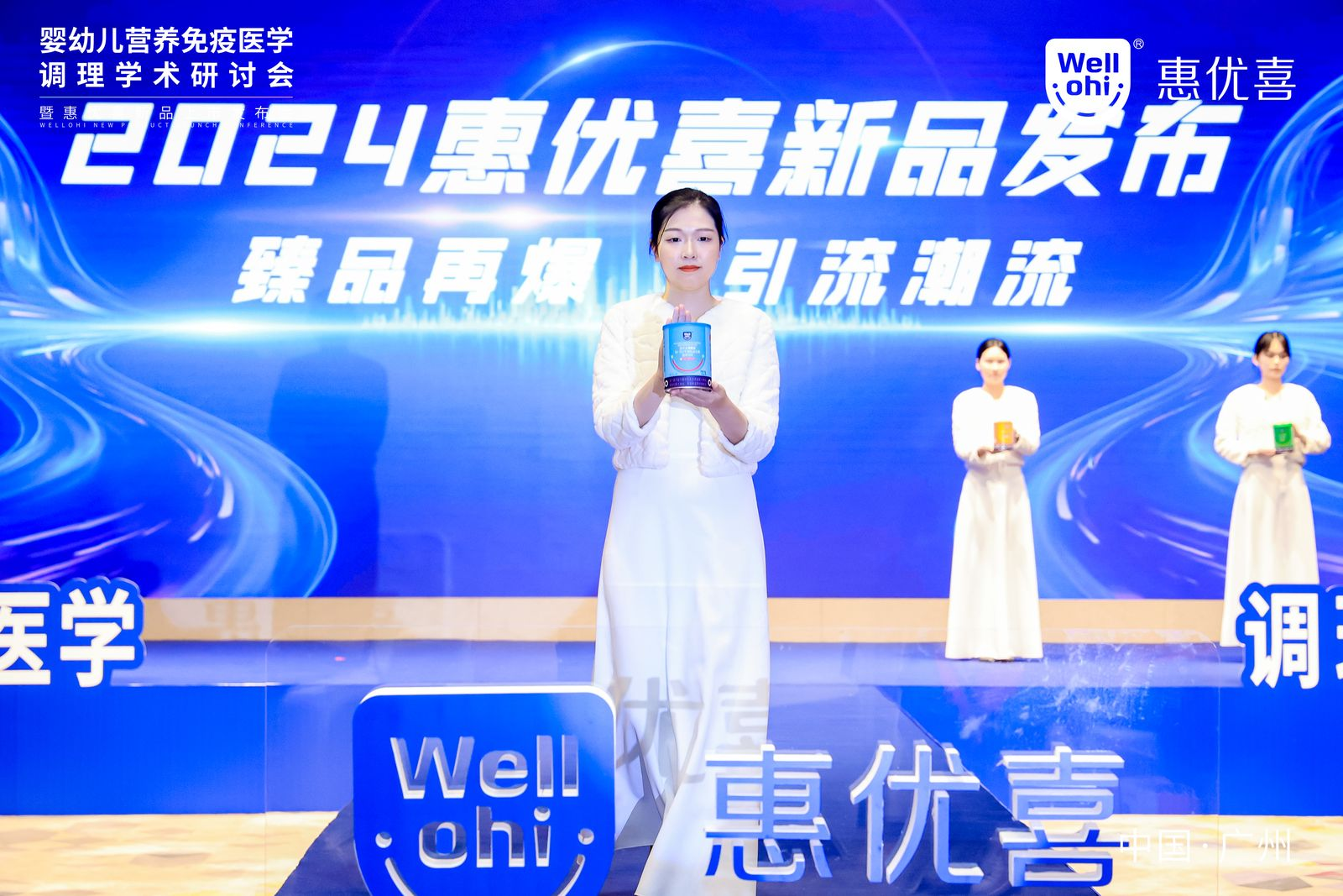 微信圖片_20231212175519.png 微信圖片_20231212175519.png