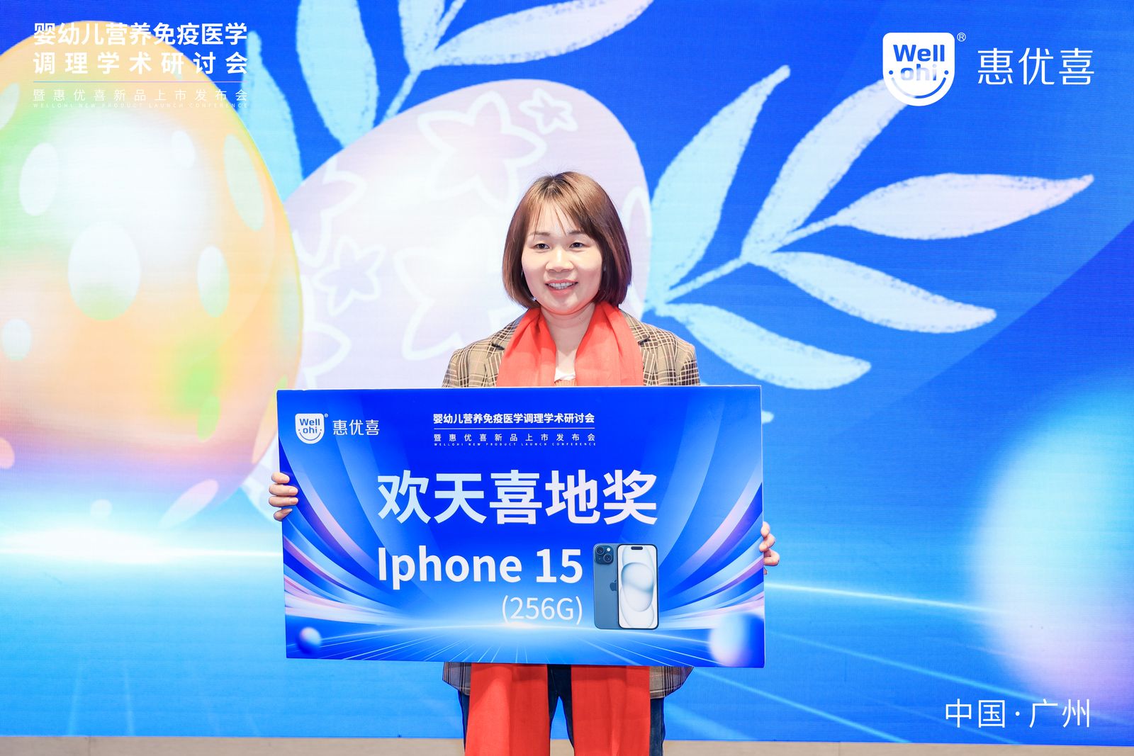 2_1600_3000_gif (8).jpg 2_1600_3000_gif (8).jpg