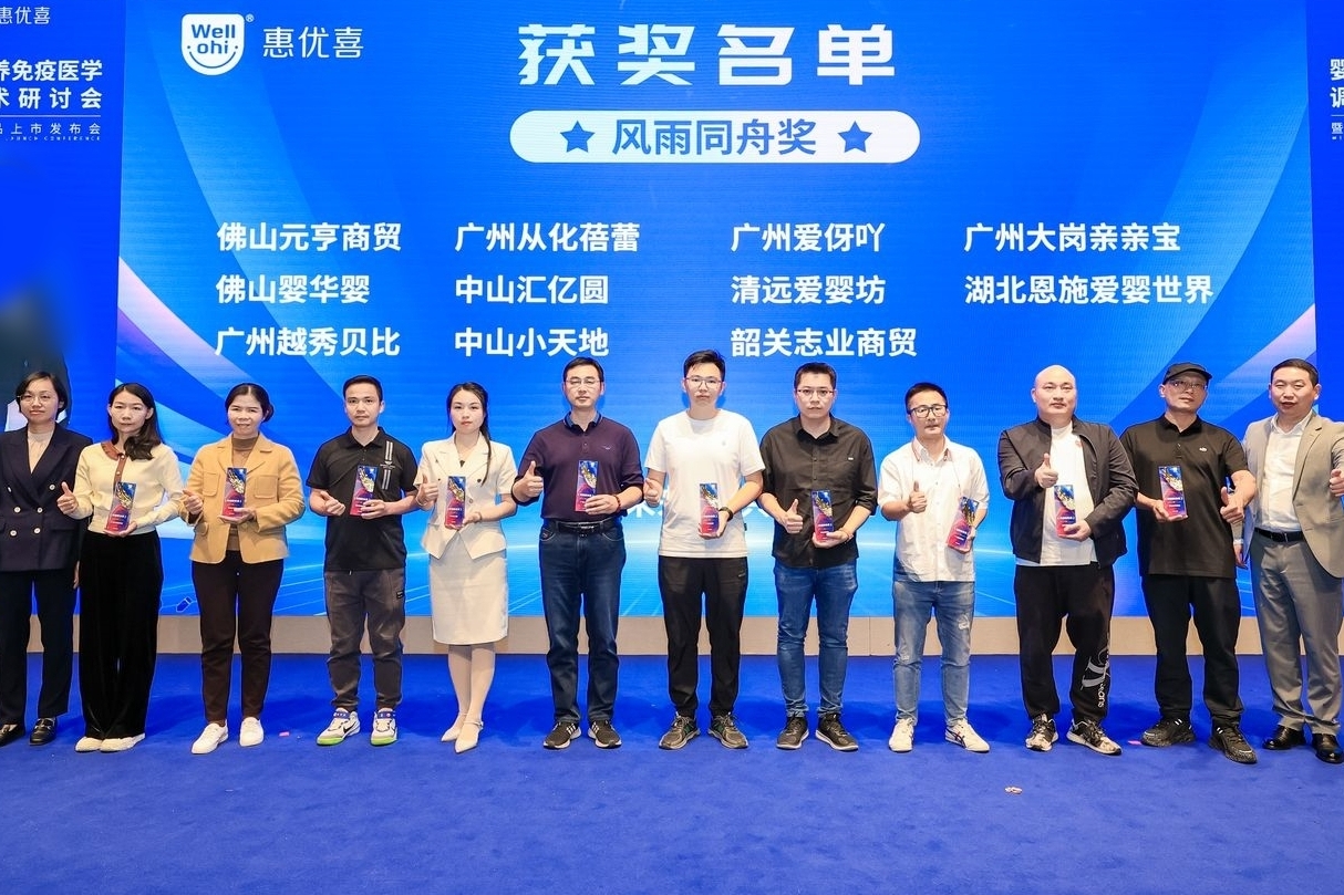 2_1600_3000_gif (14).jpg 2_1600_3000_gif (14).jpg