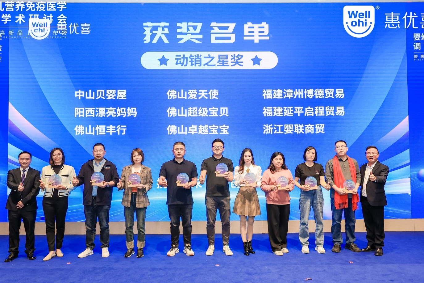 2_1600_3000_gif (16).jpg 2_1600_3000_gif (16).jpg