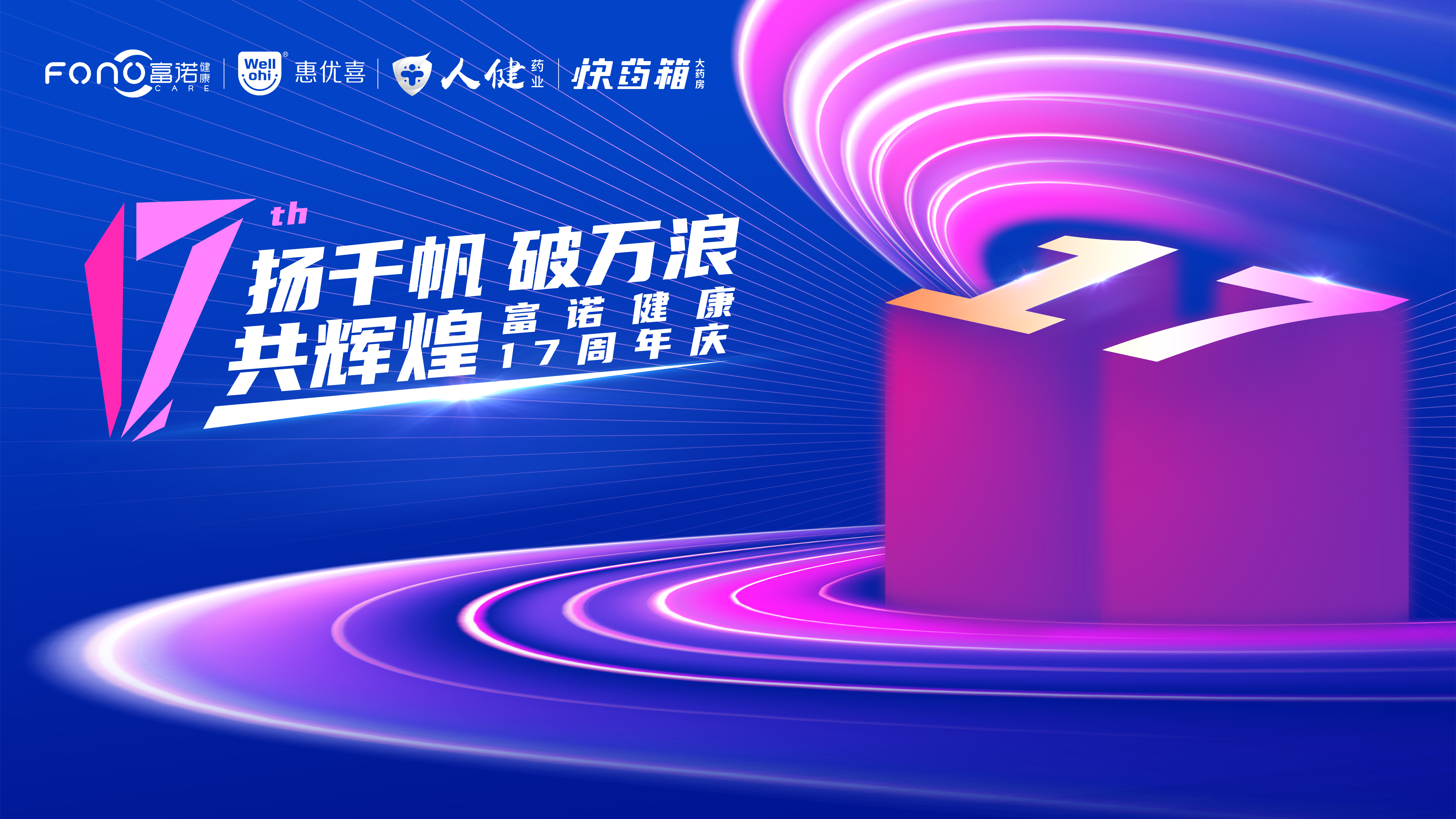 微信圖片_20240118134302.jpg 微信圖片_20240118134302.jpg