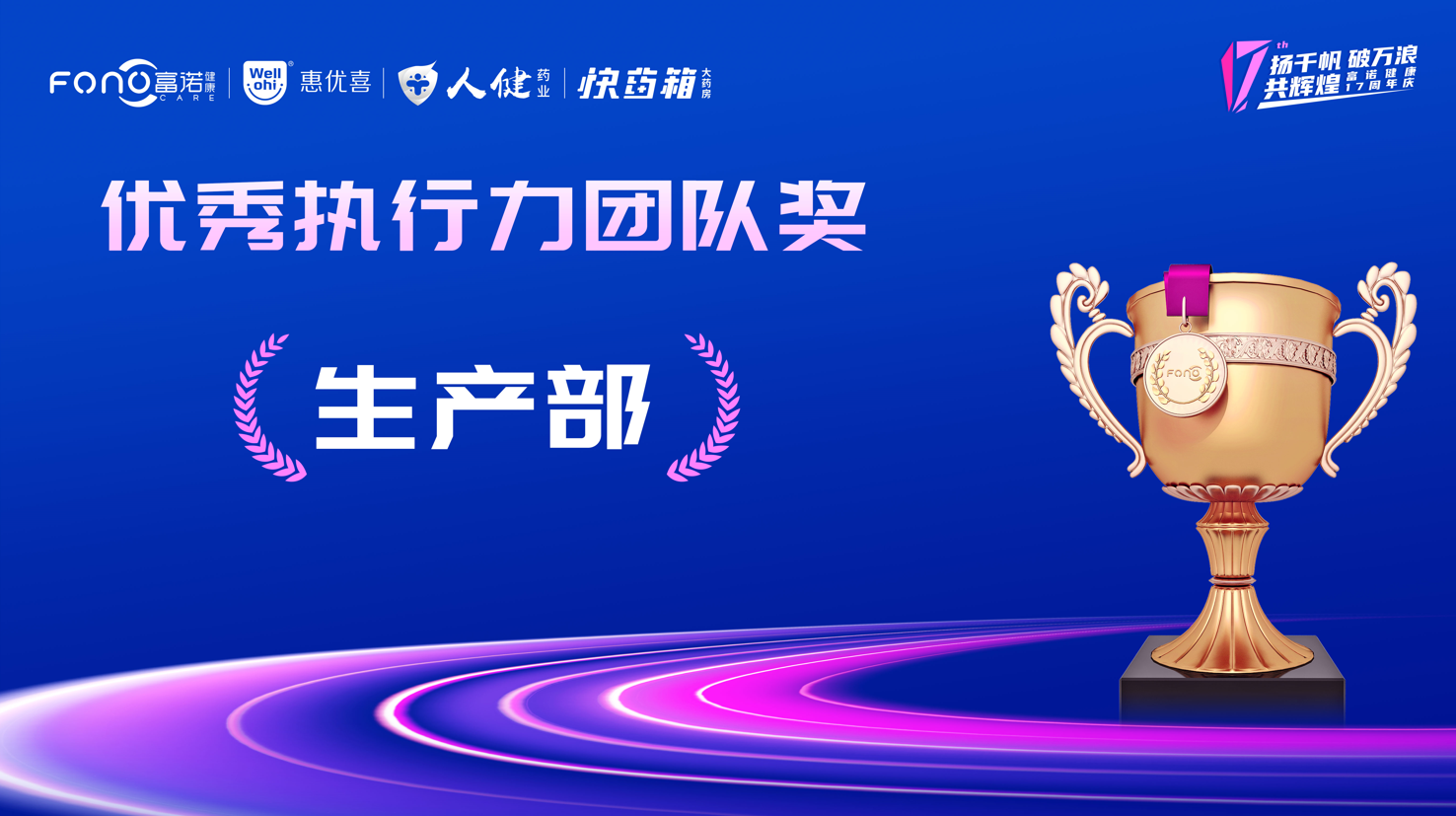 微信圖片_20240118151355.png 微信圖片_20240118151355.png