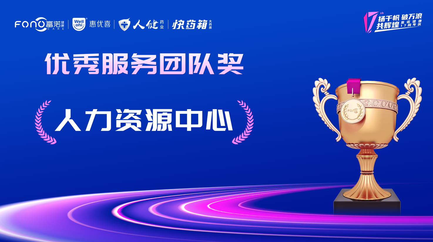 微信圖片_20240118151350.png 微信圖片_20240118151350.png