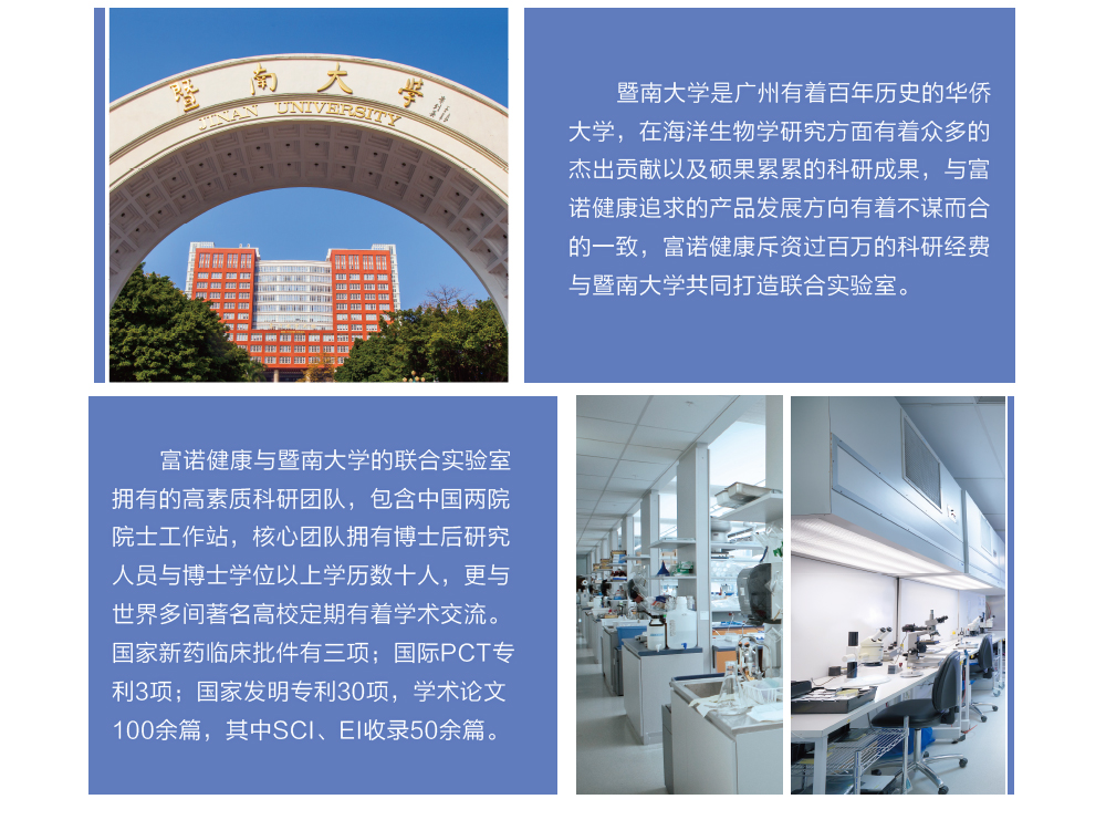 2023惠優(you) 喜介紹長圖_09.jpg 2023惠優(you) 喜介紹長圖_09.jpg