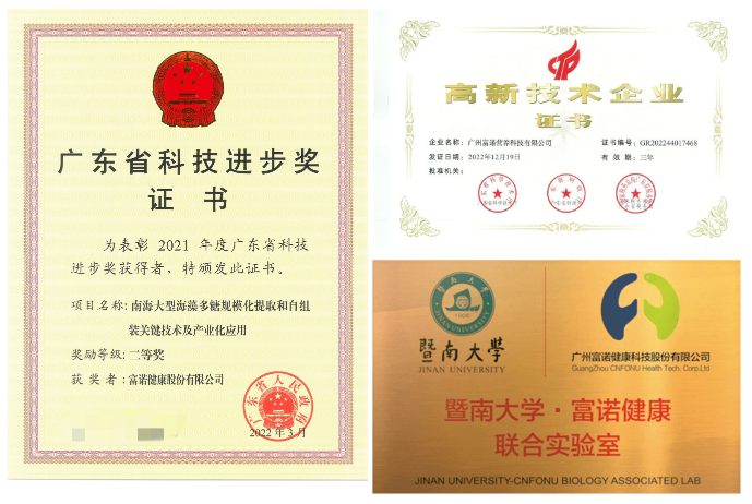 微信圖片_20240313101616.png 微信圖片_20240313101616.png