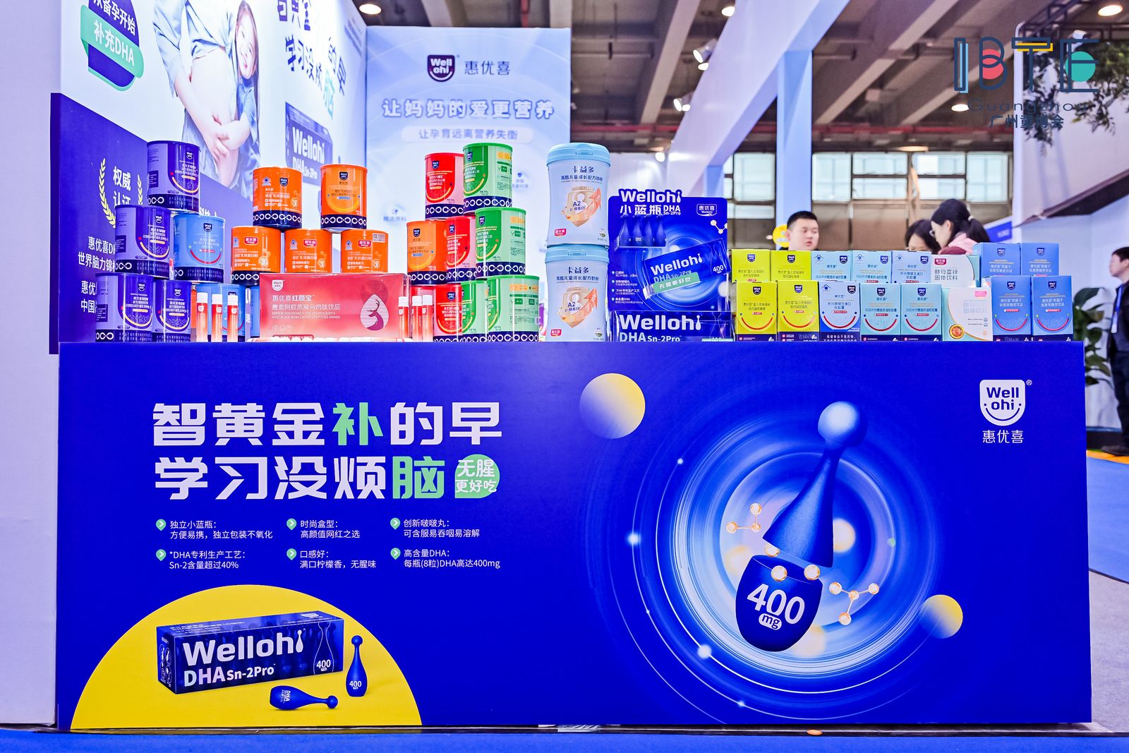 2_1600_3000_gif (7).jpg 2_1600_3000_gif (7).jpg