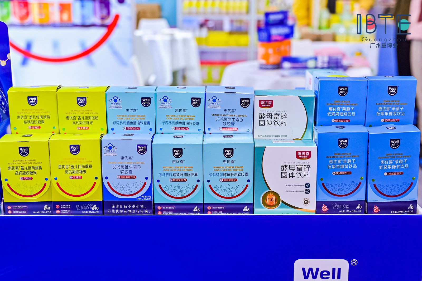 2_1600_3000_gif (8).jpg 2_1600_3000_gif (8).jpg