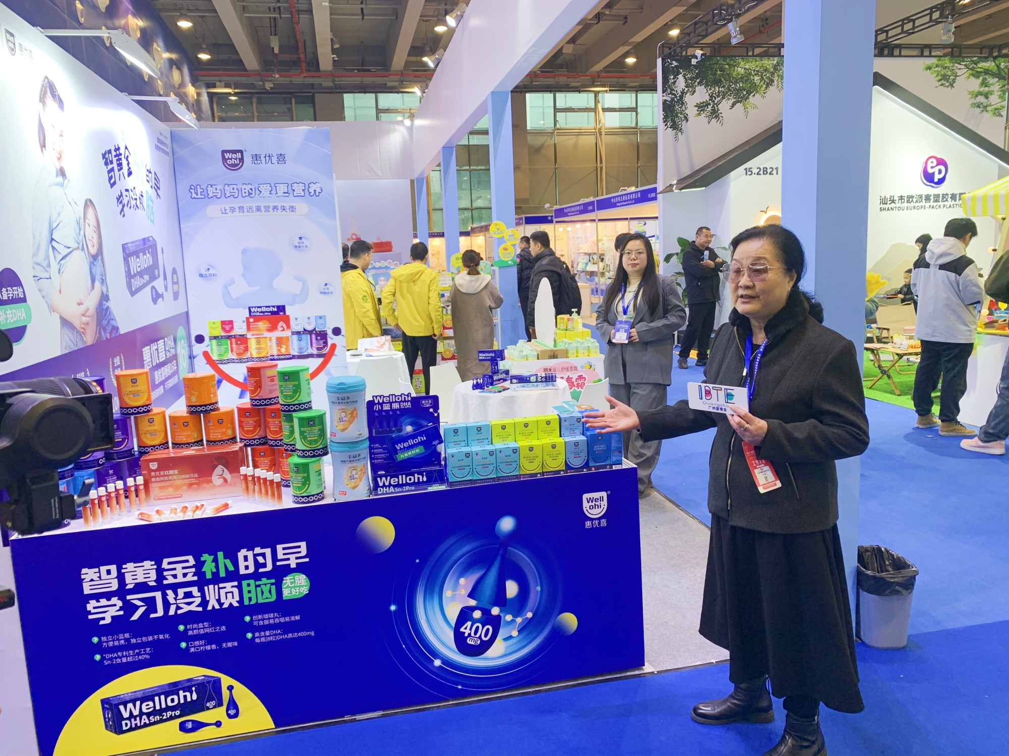 微信圖片_20240312111541.jpg 微信圖片_20240312111541.jpg