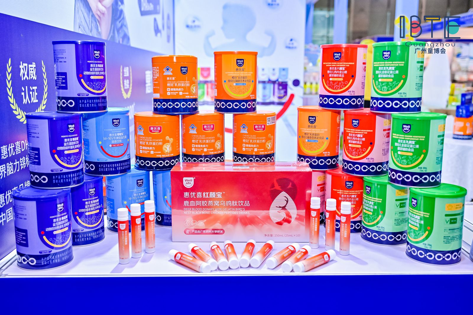 2_1600_3000_gif (9).jpg 2_1600_3000_gif (9).jpg