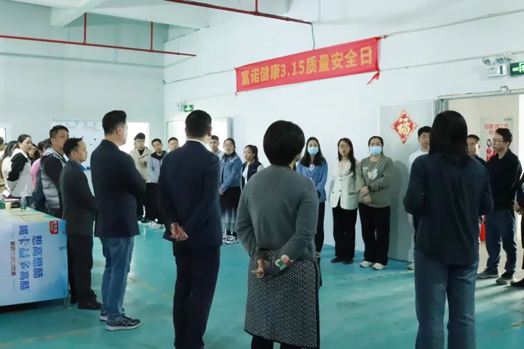 202403161430559983.jpg 202403161430559983.jpg