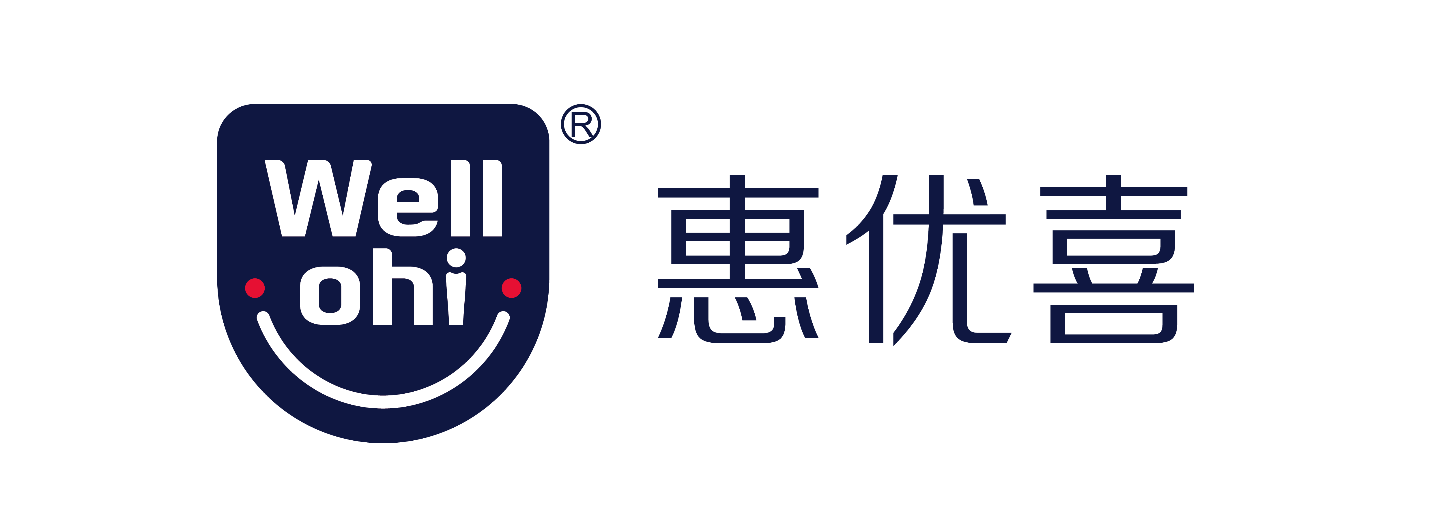 2023惠優(you) 喜新logo_畫板 1.png 2023惠優(you) 喜新logo_畫板 1.png