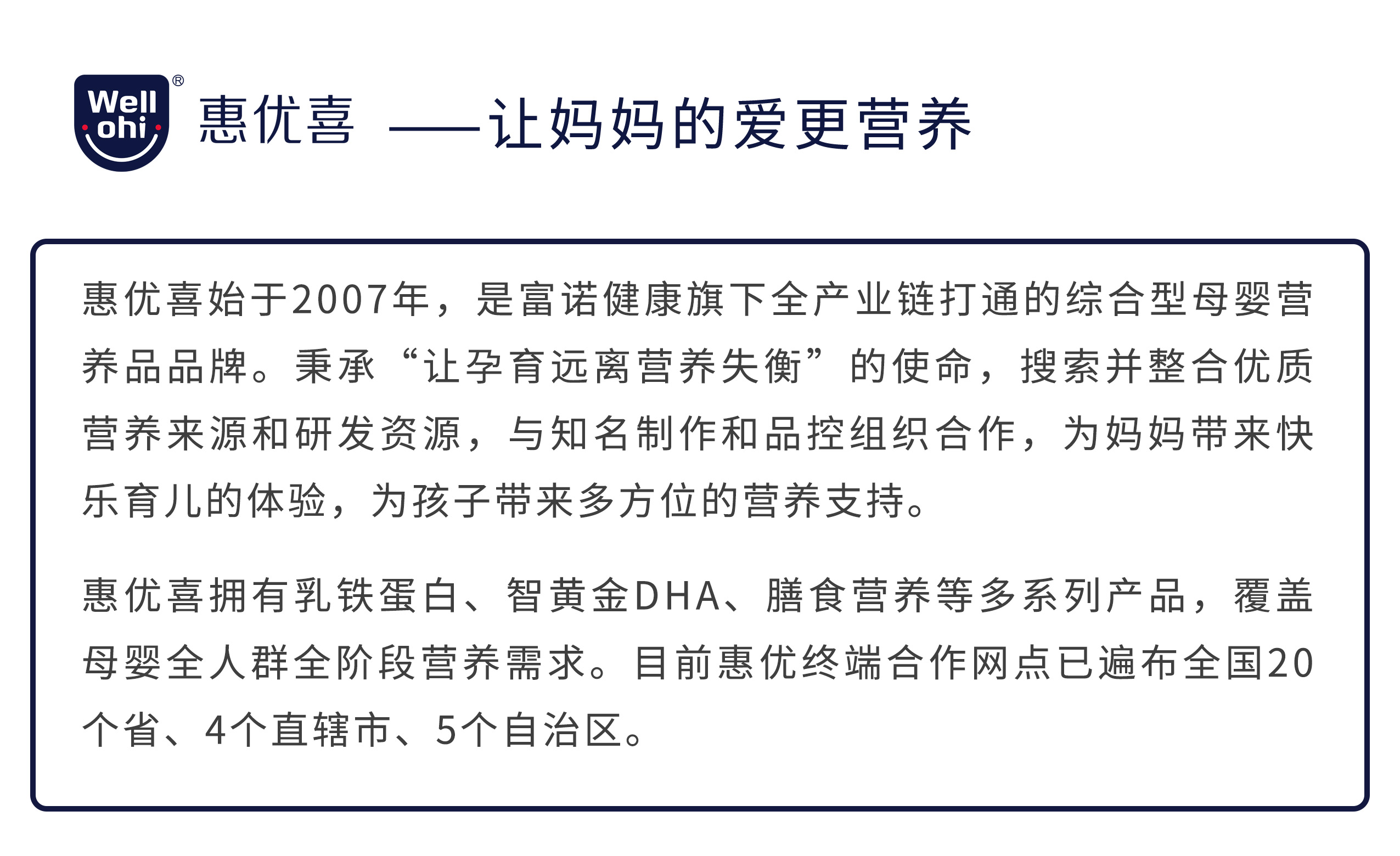 底欄_01.jpg 底欄_01.jpg