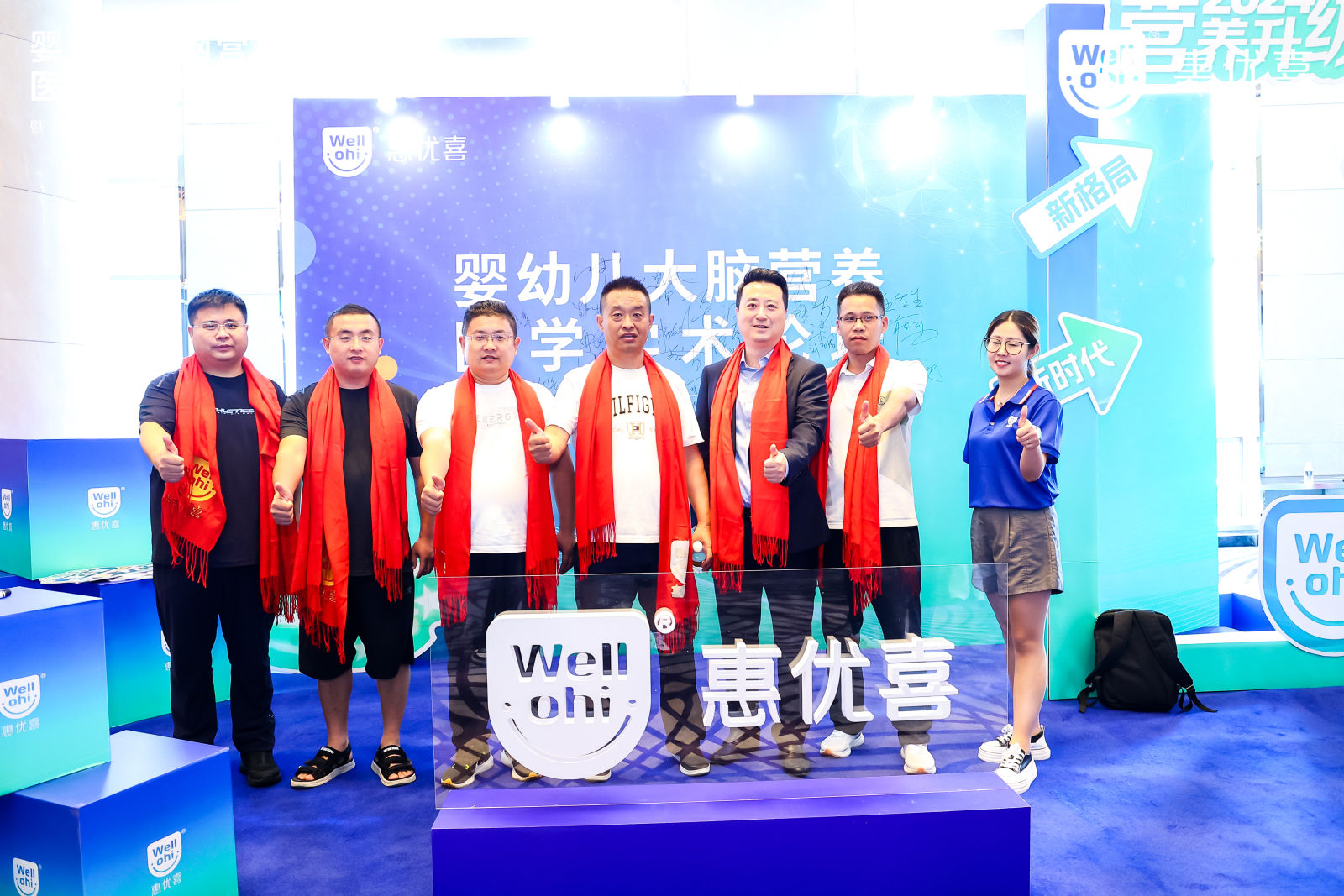 12695634.jpg 12695634.jpg