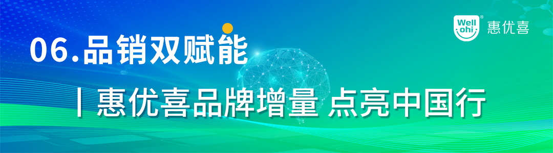 標題6.jpg 標題6.jpg