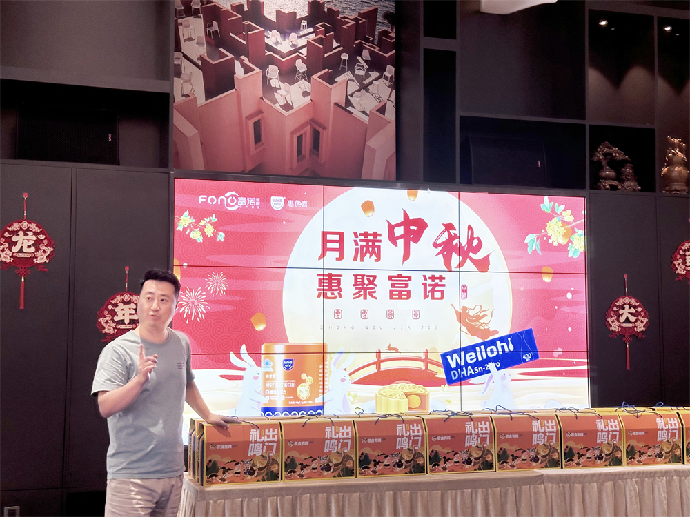 微信圖片_20240912163526.jpg 微信圖片_20240912163526.jpg