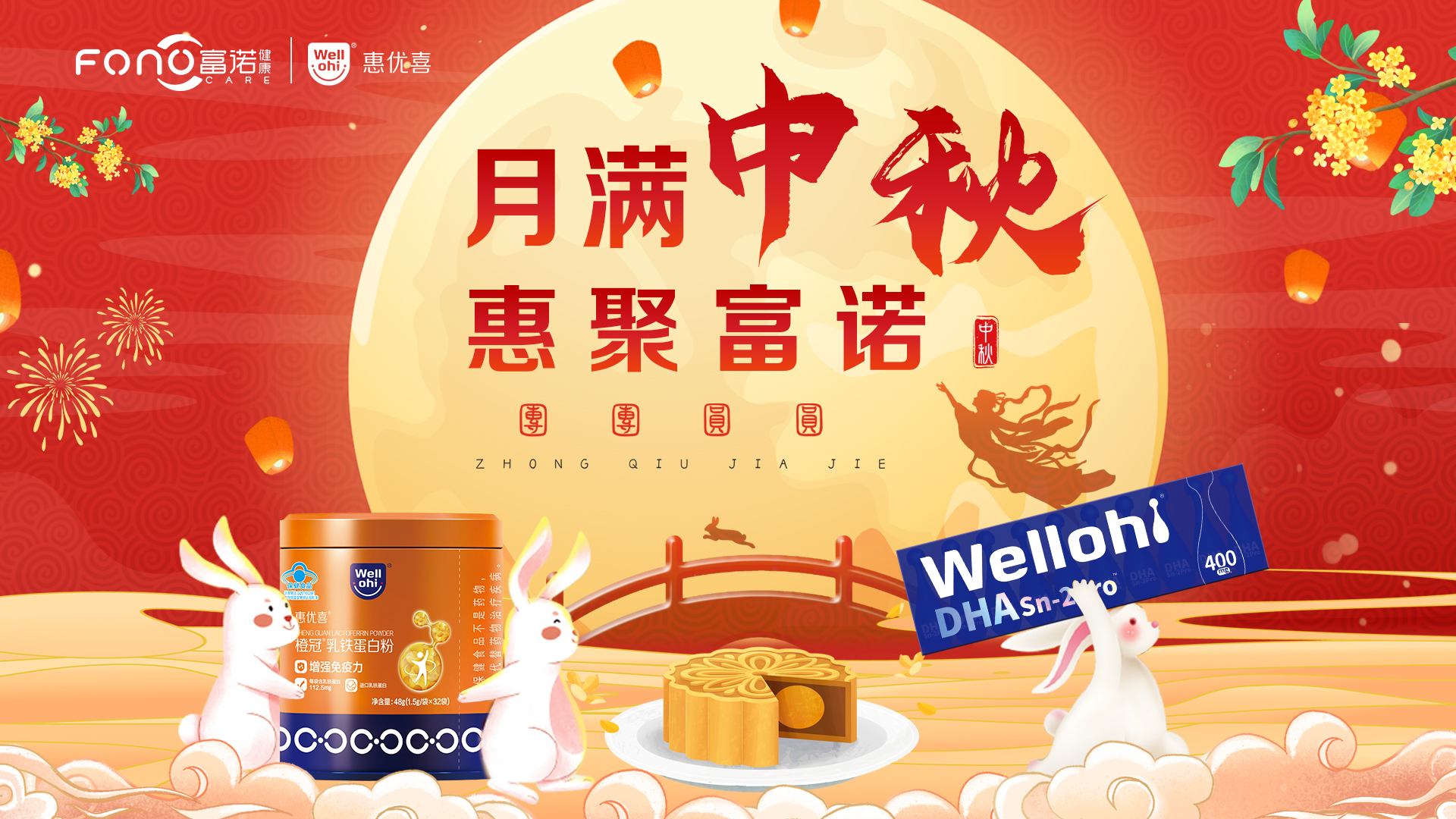 微信圖片_20240913094824.jpg 微信圖片_20240913094824.jpg